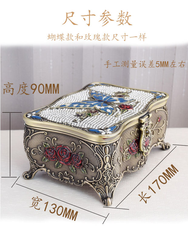 Coffret à bijoux OTHER   - Ref 3107312 Image 8