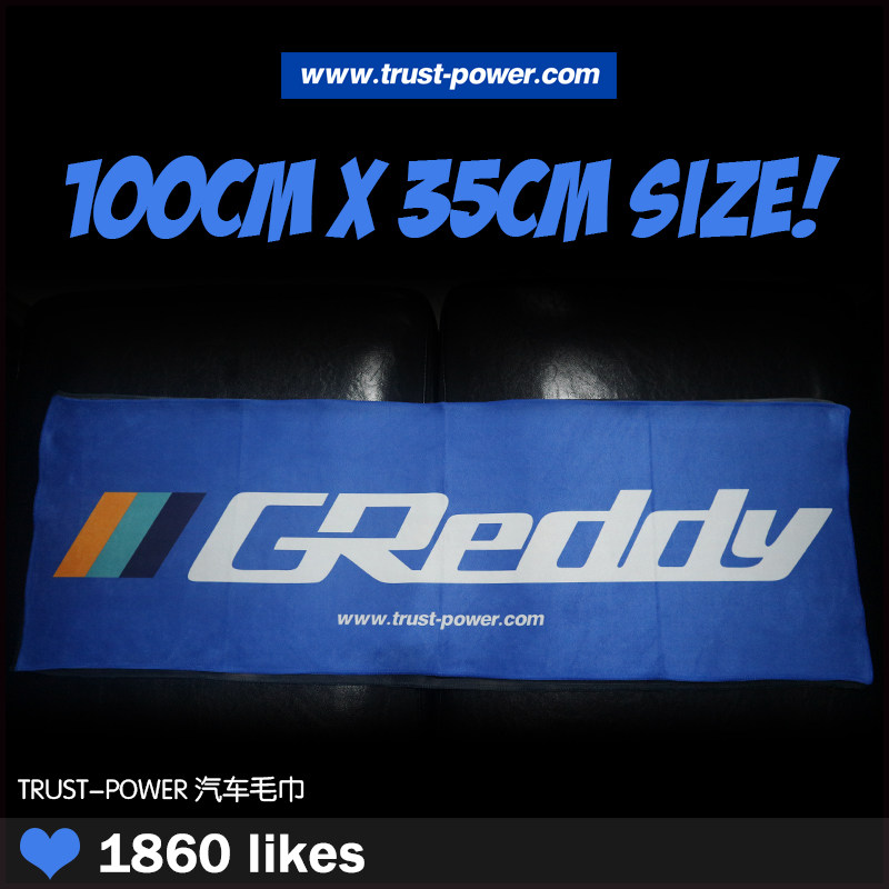 Cola tide play custom modified car 86 BRZ Civic high-end boutique central control decoration new cold car towel