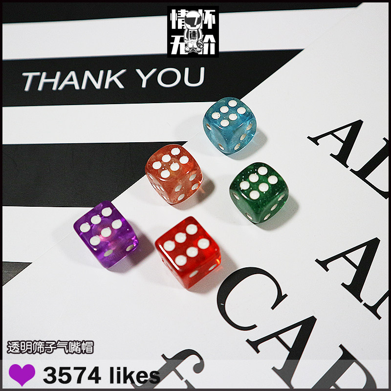 Cola Tide Play Modified Loading Hub Gas Mouth Cap Dazzling Transparent Griddle Tire Cap Valve Mouth Cap Gas Nozzle Lid