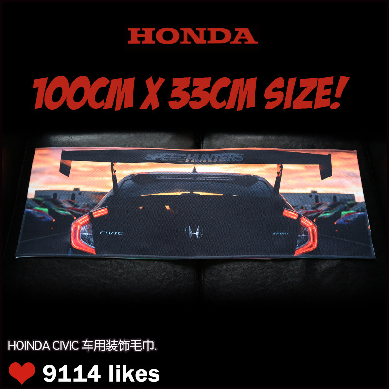 COLA tide play custom modified car JDM car wipe towel CIVIC central control decorative sunshade cloth FC1FK2FK8
