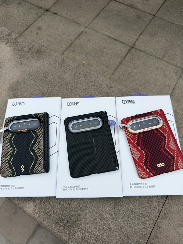 Tianshu/Red Snake Scepter Premium Case for Huawei Pura X Max/Collector's Edition Phone Case Mondrian New Kevlar Central Axis Hinge Wide Folding Ultra-Thin Aramid Fiber Magnetic Case