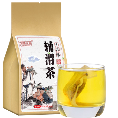 【40包6.8元】丁香猴头菇沙棘养胃茶