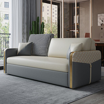 Folding sofa bed Dual-purpose retractable living room balcony 1 2m multifunction minimalist small family type sofa