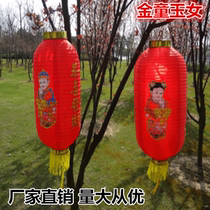 Red silk lantern Korean-style round Phnom Penh advertising Japanese and Korean auspicious golden boy Jade female figure Lantern