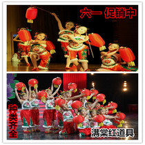 Childrens kindergarten Dance Dance props performance hand props round red silk cloth activity New Years Day decorative lantern
