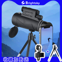Single-cylinder telescope high-fold HD ten thousand meter infrared night vision professional sniper laser outdoor portable sight glasses