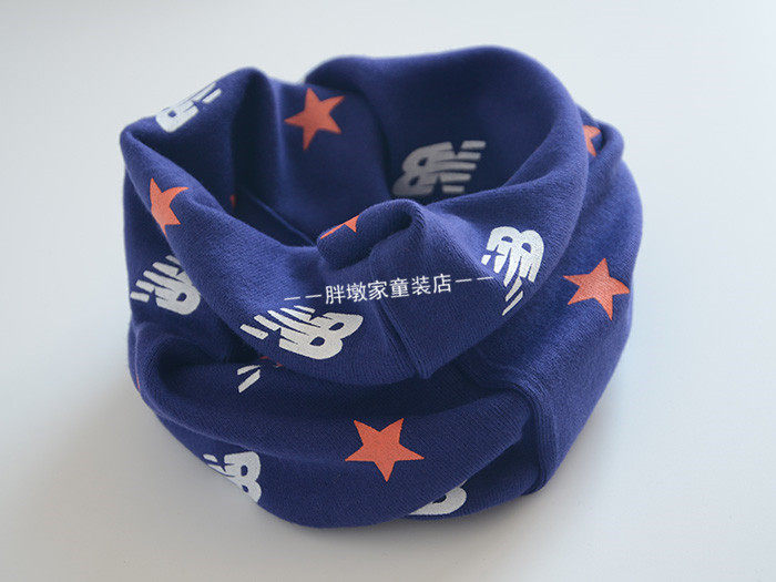 Echarpe enfant - Ref 2138620 Image 23