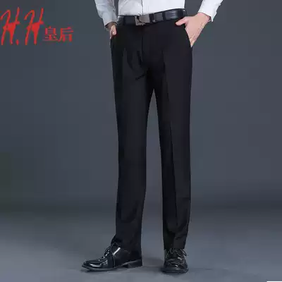 Men's trousers spring and summer slim thin dress professional business leisure youth straight black loose large size trousers