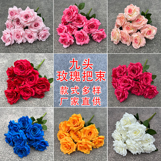 玫瑰花束仿真花艺婚礼堂装饰绢花绣球宴牡丹会厅布置路引瀑布插花