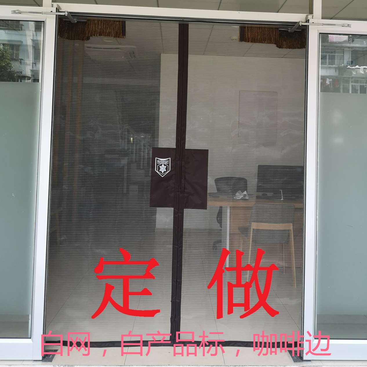 Self-absorbed high magnetic glass KFC shop transparent spring to the gate market summer and winter anti-mosquito cold curtain