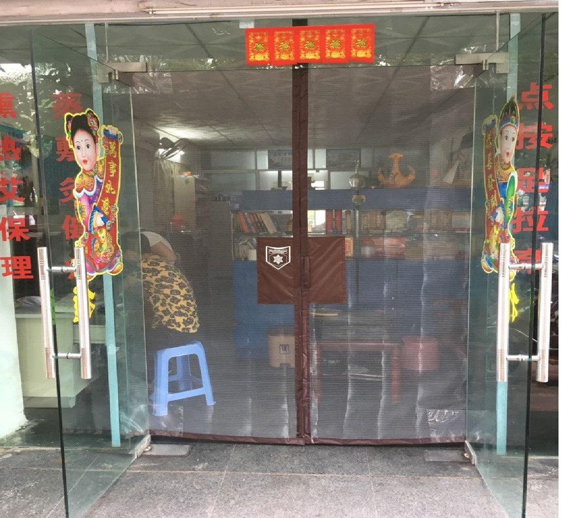 Anti-mosquito curtain self-priming magnetic soft screen door curtain summer durable menshimenlianzhizao