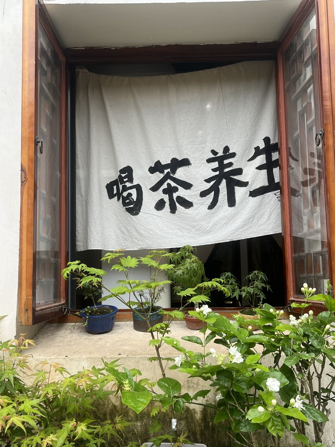可可美妆纪的LOGO