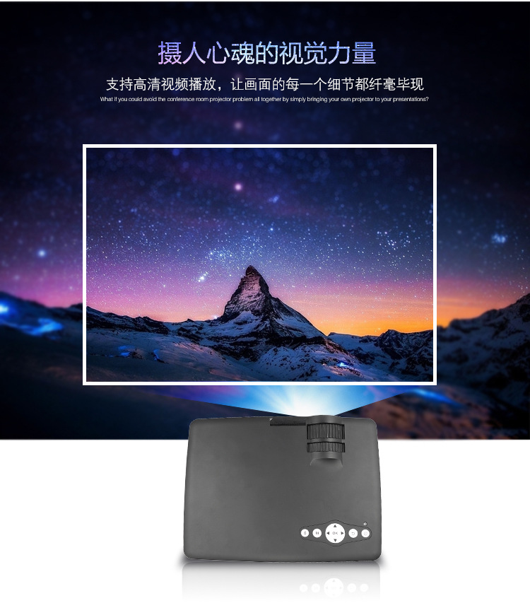 轰天 炮 Máy chiếu GP9 HD Máy chiếu mini thông minh Android Máy chiếu WiFi không dây Điện thoại di động có cùng màn hình - Máy chiếu