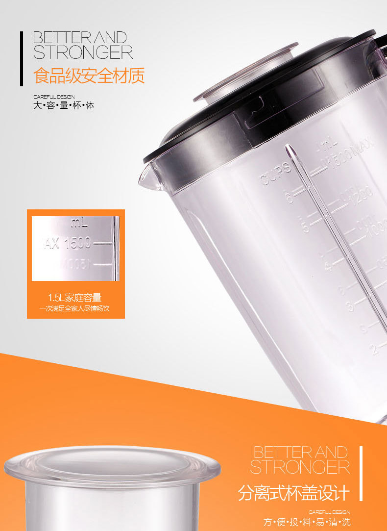 Máy ép trái cây gia dụng ANMIR / 安米尔 AMR513A công suất cao bằng thép không gỉ nghiền sữa đá xay máy ép chậm hurom h200