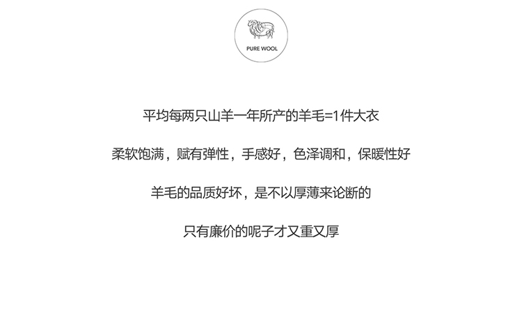 Veste pour femme - Ref 3219114 Image 9