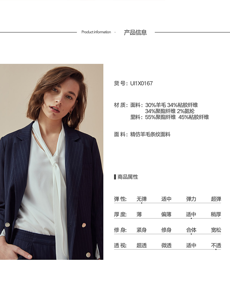 Veste pour femme - Ref 3219114 Image 11