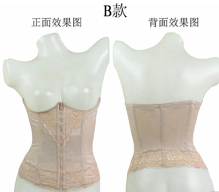 Corset - Ref 682127 Image 7