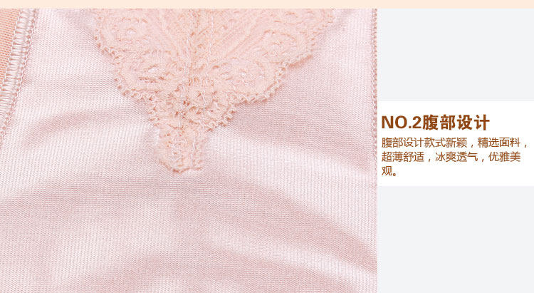 body amincissant en nylon - Ref 669851 Image 22