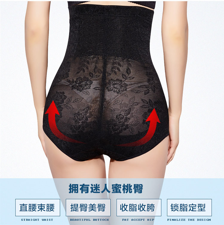 Body en nylon - Ref 649457 Image 9