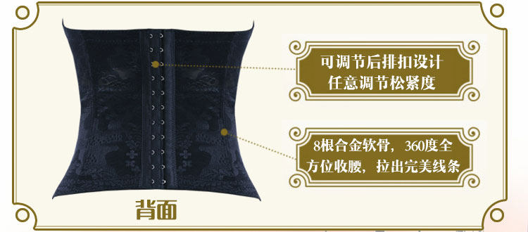 Corset XDF4724 en nylon - Ref 682126 Image 7