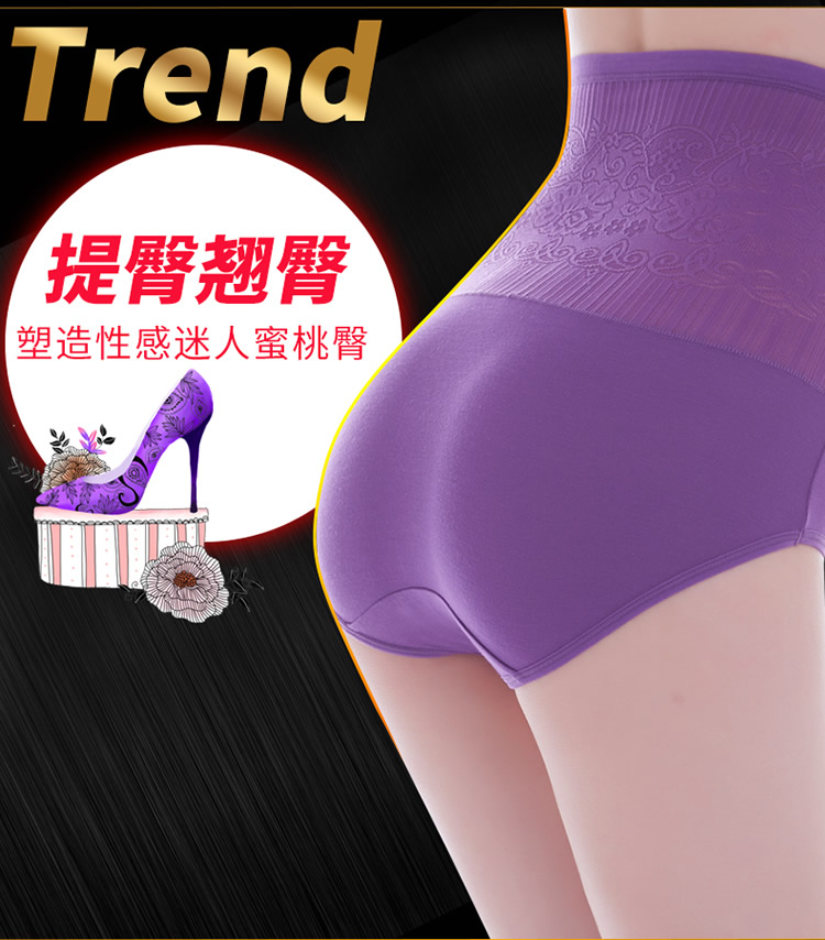 Ting Mei Weiman 3 Gói cotton mỏng thoáng khí pants quần eo cao eo bụng sau sinh thoải mái đồ lót tam giác nữ quan lot nu cho nguoi gia