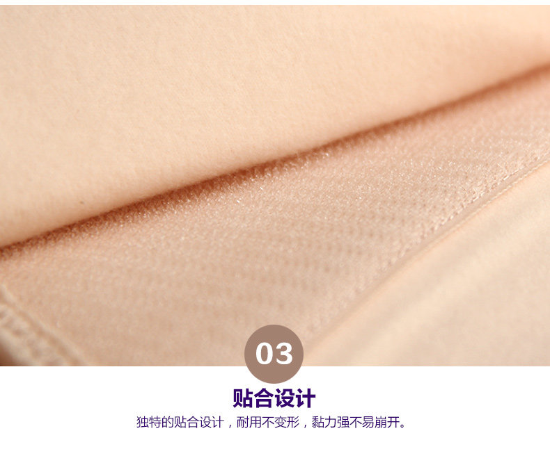 Corset simple - Ref 671980 Image 26