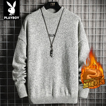Flower Playboy grey sweater male winter plus suede thickened 2021 new inner hitch warm and casual round collar needlework