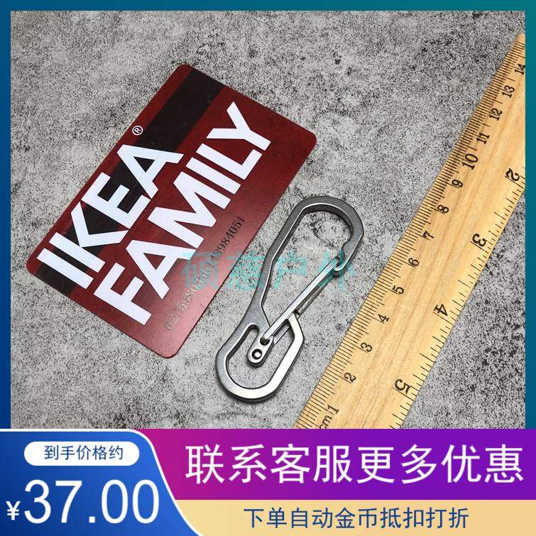 Integral wire cutting belt hook Stainless steel key hang Multi-function keychain carabiner hanging buckle kettle quick hanging