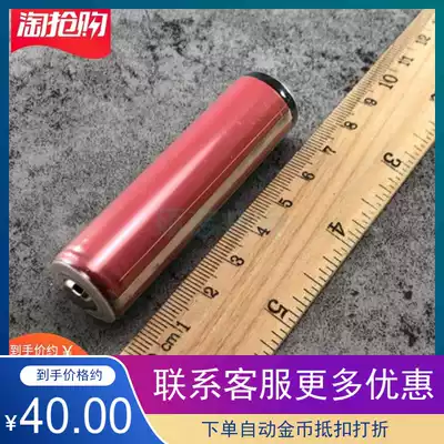 POWERFOCUS Sanyo battery cell full capacity 3500mah with protected charging power 18650 battery small fan