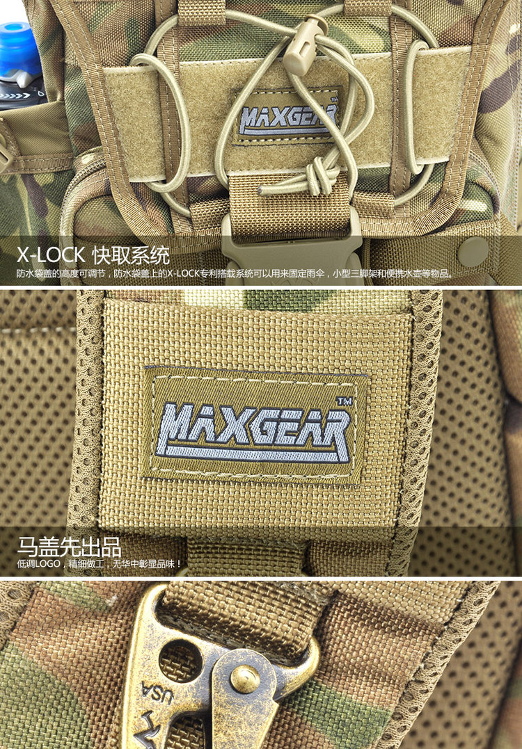 [Shuci] MaxGear MacGyver Swordfish Túi đeo chéo vai túi đeo chéo Nam túi đi xe đạp ngoài trời 0431 túi charles & keith