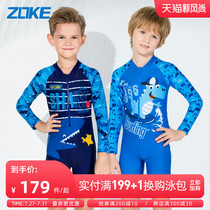 Zhou Ke Boy long sleeve swimsuit Cartoon shark quick-drying childrens swimming trunks in large childrens holiday swimsuit for boys