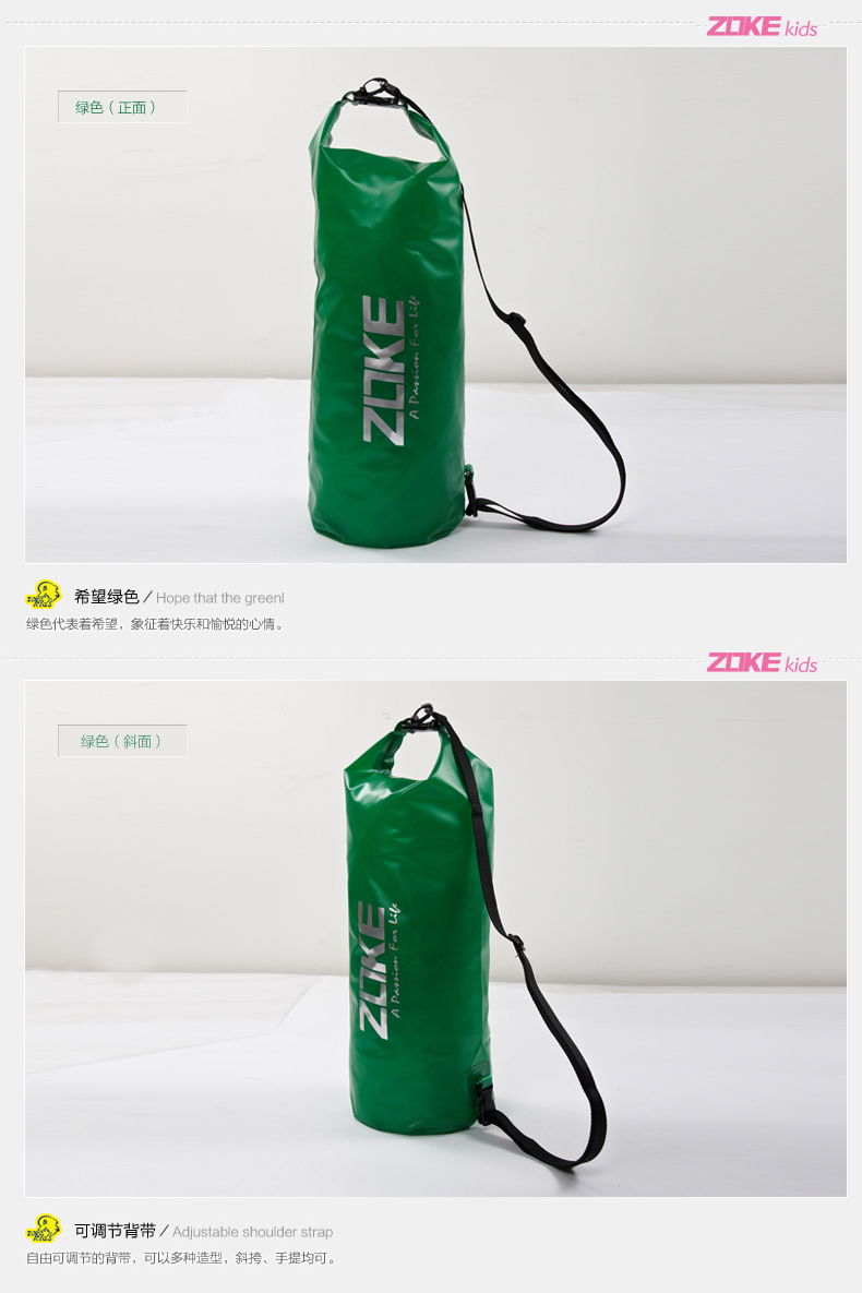 Sac de sport - Ref 15437 Image 7