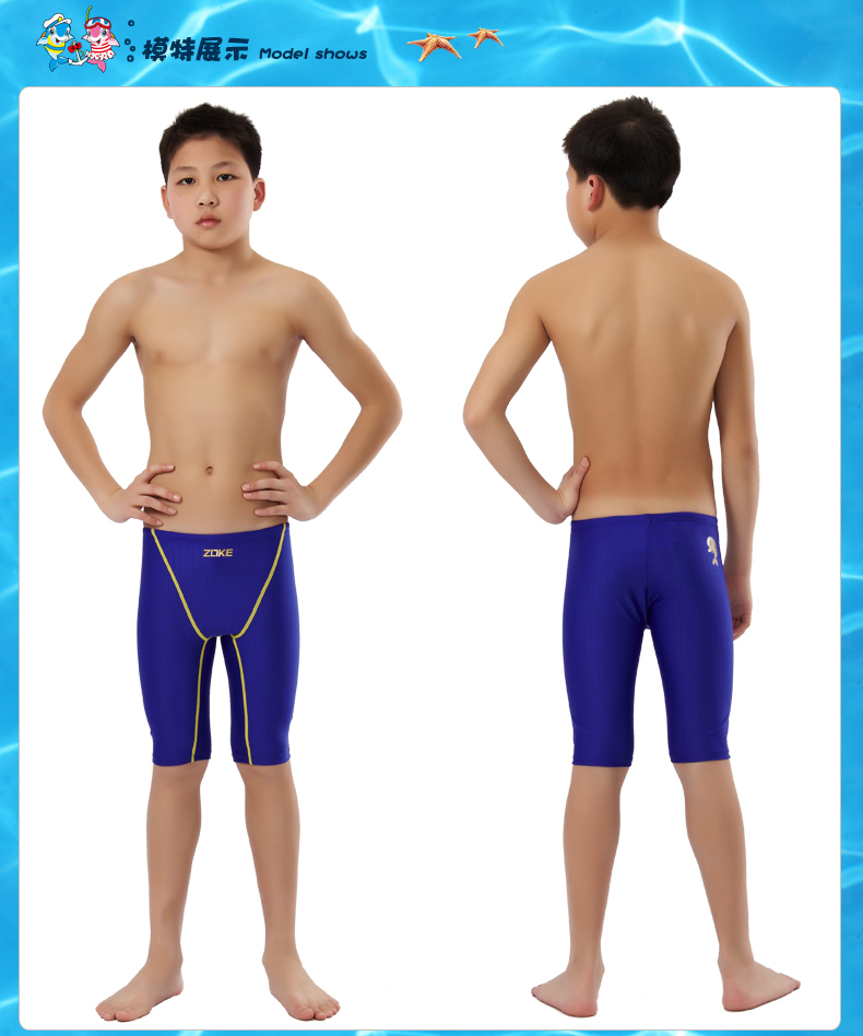 Maillot de bain garcon ZOKE   en spandex - Ref 2538243 Image 9