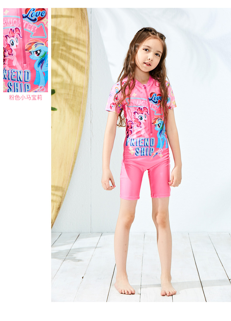Chau Ke Children Girl Xiaoma Baoli Áo tắm Siamese Beach Resort Biqi Công chúa chống nắng cho bé - Bộ đồ bơi của Kid bộ bơi trẻ em