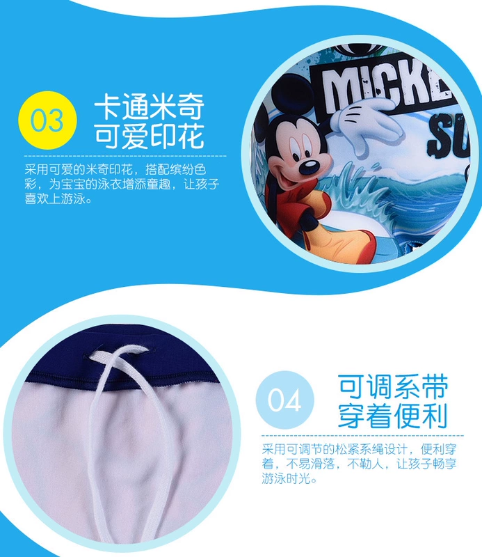 [Lợi ích cho bữa sáng] Quần bơi trẻ em của Chaucer mặc đồ bơi bé trai góc phẳng Disney dễ thương đi biển - Bộ đồ bơi của Kid bộ bơi cho bé