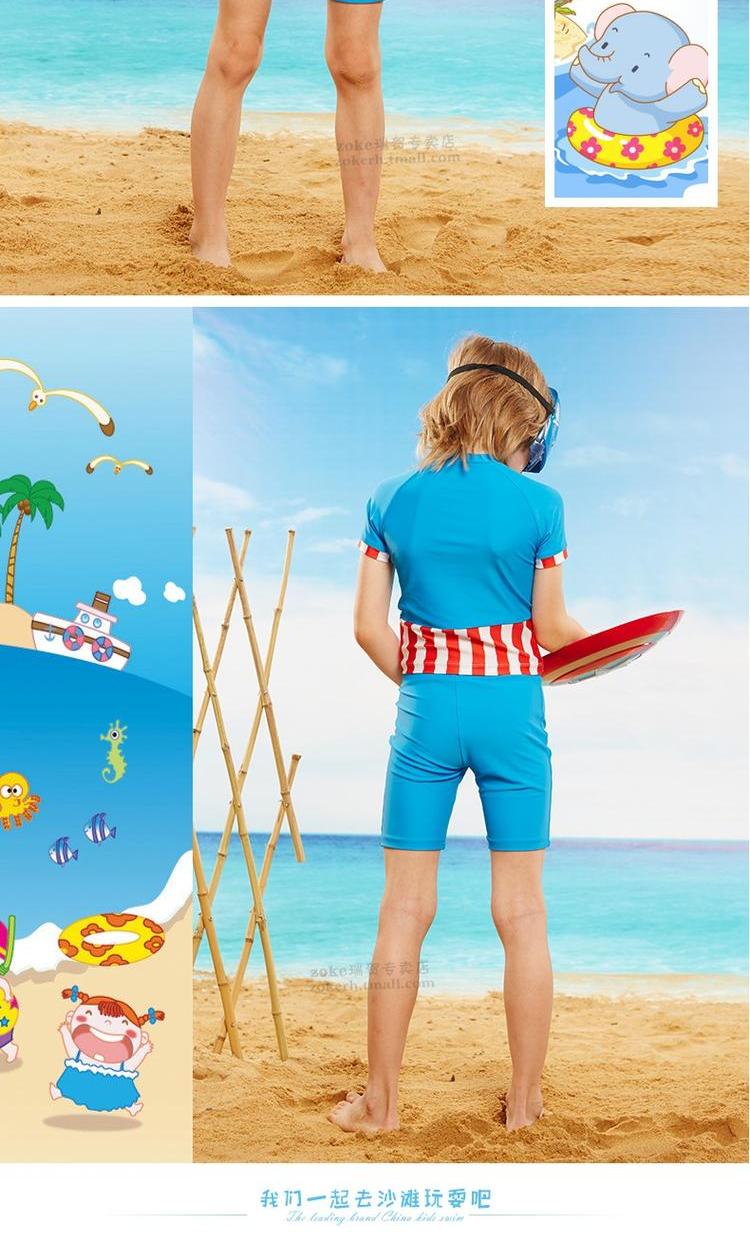 Áo chống nắng cho trẻ em Chau Ke quần áo chống nắng khô nhanh Đồ bơi Captain America Đồ bơi cho bé Iron Man - Bộ đồ bơi của Kid đồ bơi tay dài cho bé gái