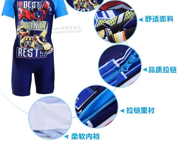 Bộ đồ hoạt hình Transformers boy 儿童 泳 Transformers - Bộ đồ bơi của Kid đồ bơi cho bé gái