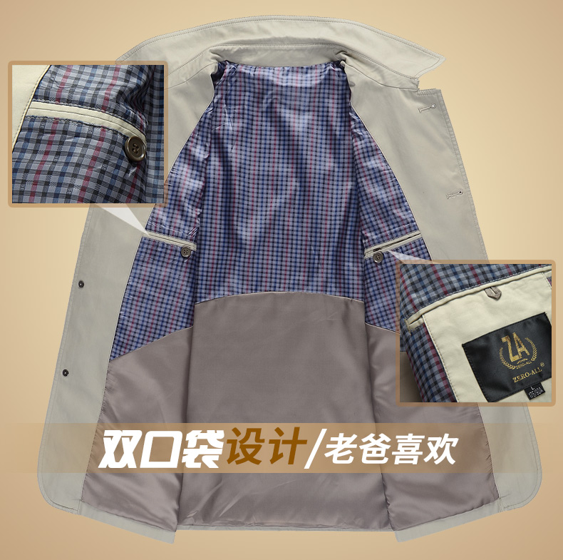 Blouson homme ZERO-ALL manches longues en Coton - Ref 3117483 Image 11