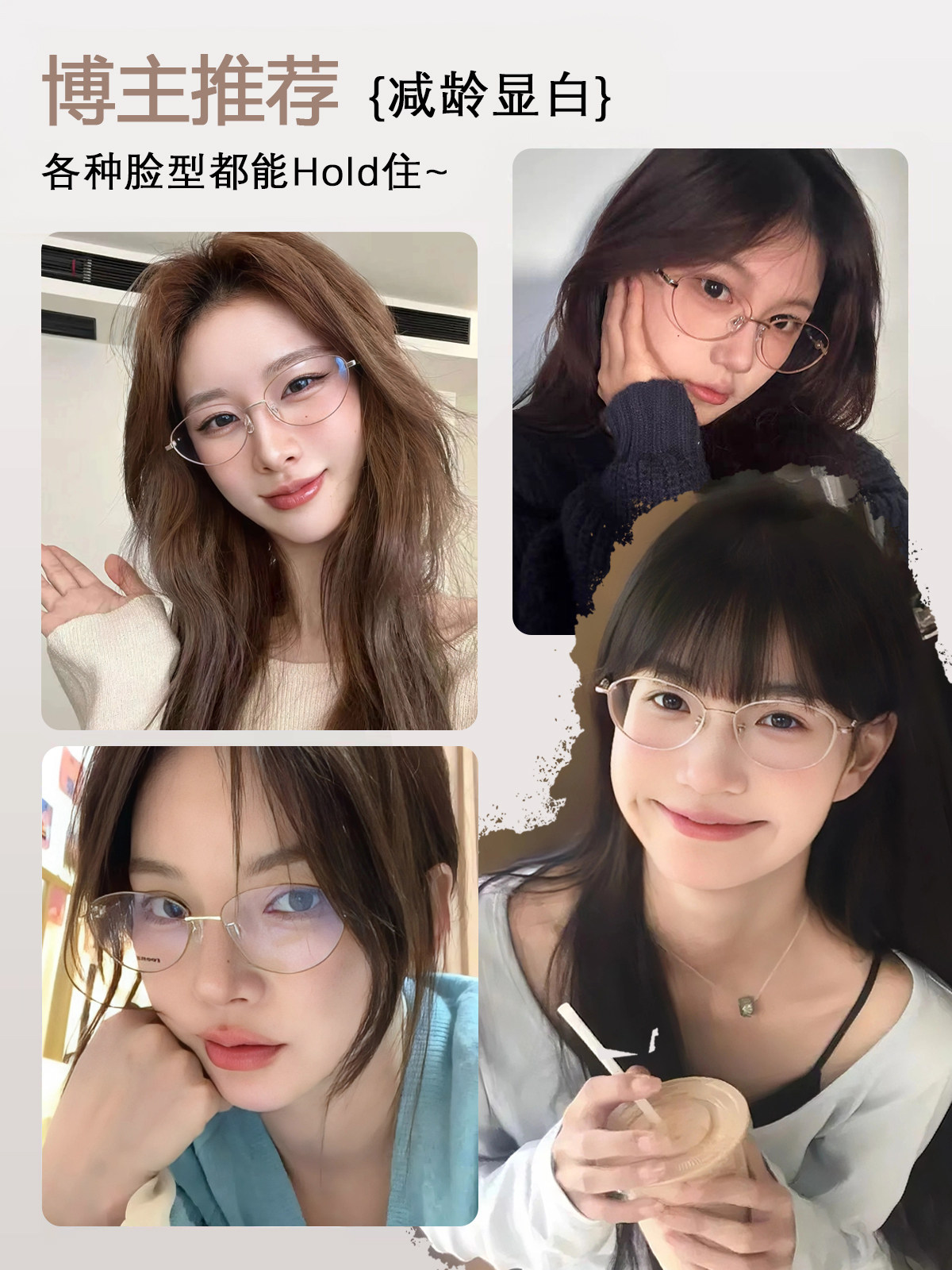 Ultra-Light Titanium Frame Gold-Rimmed Glasses for Women with Myopia, Can Be Customized with Prescription, Anti-Blue Light, High-End Korean Style Cat-Eye Eyeglass Frame