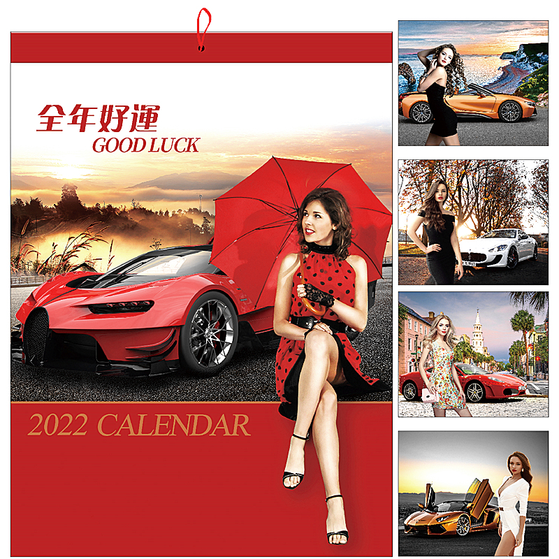 2022 wall calendar wholesale foreign car beauty decoration drawing 13 monthly calendar tiger year home large hanging wall hanging strong