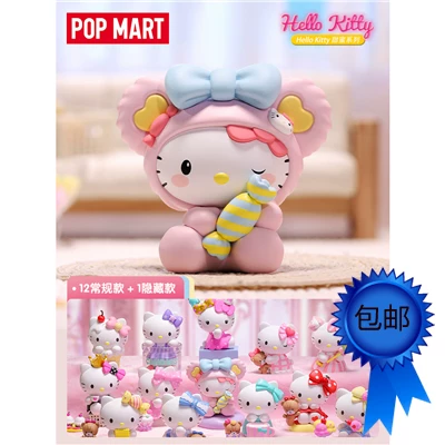 Hello kitty, sweet minifigure, popmart