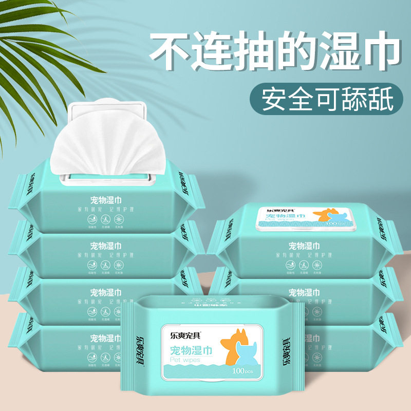 Pet wipes 300 dog cats wipe tears to dim teeth paws eyeeyes clean sterilization and taste