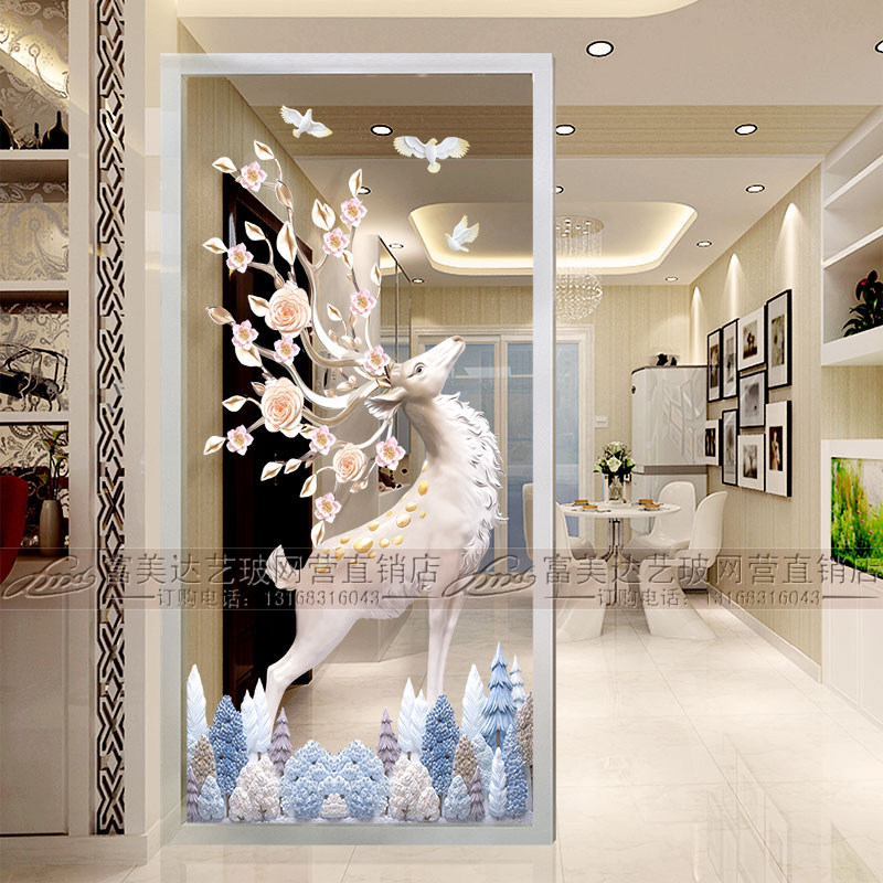 Nordic Living Room Art Glass Partition Makeup Room Genguan Frosted Decoration Hotel Screen Custom Background Wall Modern