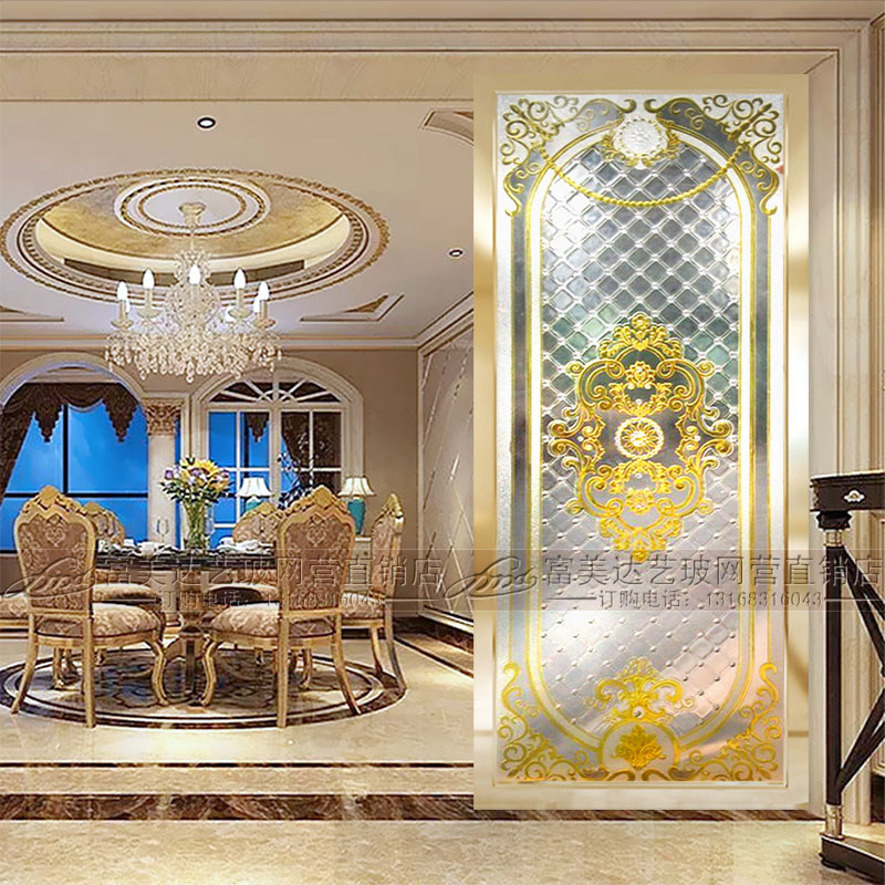 Eurostyle Art Glass Partition Frosted Screen Decoration Living-room Shoes Cabinet Carved Crafts Dining Hall Genguan Custom Modern