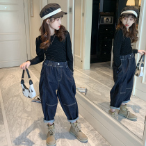 Girls Jeans 2021 New Spring Wear Kids Big Boy Foreign Airy Loose Harun Long Pants Spring and Autumn Thin Outer Wear