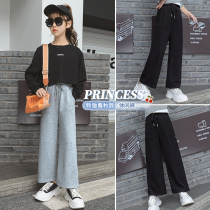 Girls Pants 2022 Spring and Autumn New Knitted Wide Leg Pants Cotton Fashionable Girls Middle School Kids Straight Leg Casual Pants Black