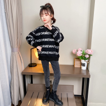 Girls Autumn Suit 2021 New Style Medium And Big Boy Foreign FashionAble Internet Red Girl Sweatshirt Jeans Two-Piece Set Tide