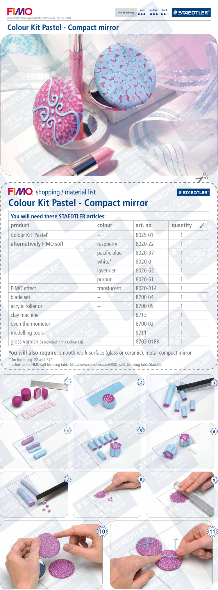 Đức STAEDTLER Shi Delou FIMO mềm handmade DIY màu sắc chuyên nghiệp đất sét mềm đất sét gốm đất sét nhựa đất nặn không dính tay