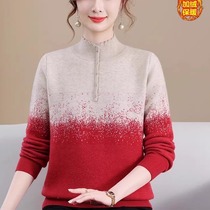 New mothers clothing autumn and winter new velvet thickened sweater middle-aged and elderly womens all-in-one velvet bottoming shirt with inner top