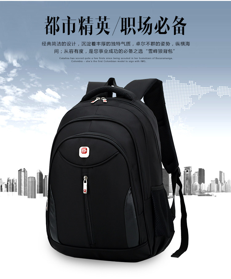 Sac pour homme - Ref 49962 Image 6